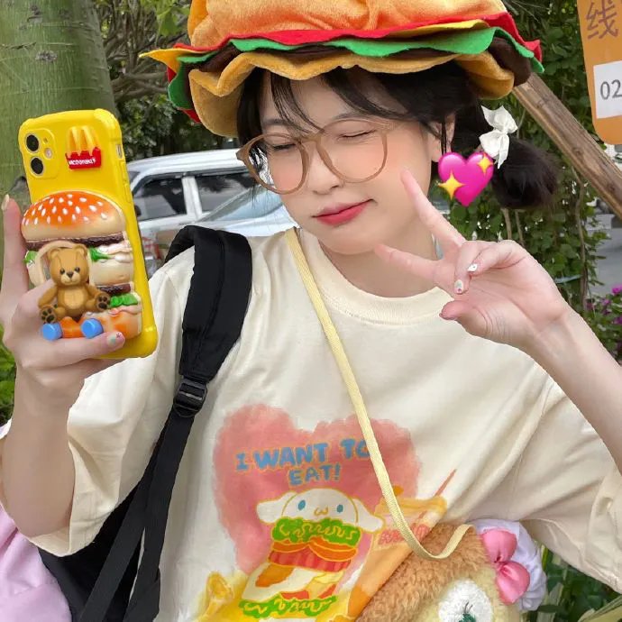 温暖人生